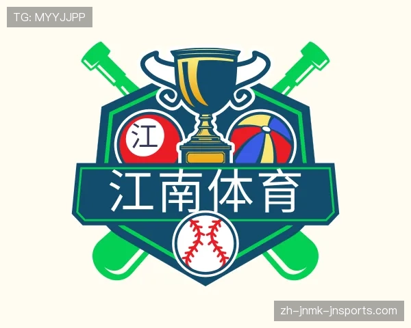 介绍jn江南体育